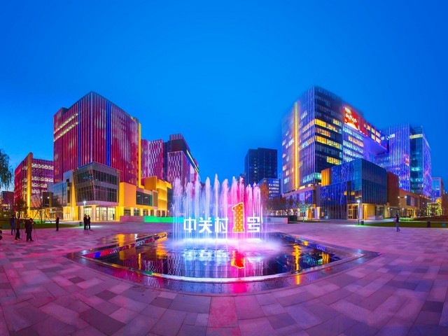 湖南美国AMETEK新品发布